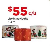 Oferta de Liston Navideño por $55 en Bodega Aurrera