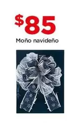 Oferta de Moño Navideño por $85 en Bodega Aurrera