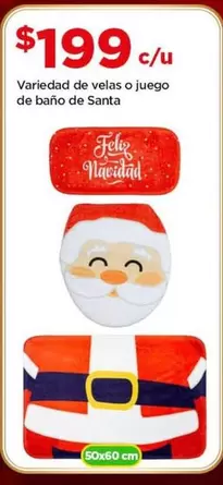 Oferta de Variedad De Velas O Juego De Baño De Santa por $199 en Bodega Aurrera