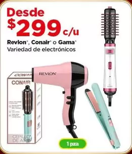 Oferta de Revlon - por $299 en Bodega Aurrera