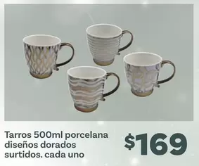 Oferta de Tarros Porcelana Diseños Dorados Surtidos por $169 en Soriana Híper