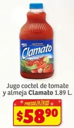 Oferta de Clamato - Jugo Coctel De Tomate Y Almeja por $58.9 en Soriana Híper