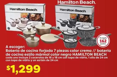 Oferta de Hamilton Beach - Bateria De Cocina Forjada 7 Piezas Color Crema / Batería De Cocina Estillo Marmol Color Negro por $1299 en Soriana Híper