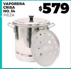 Oferta de Vaporera  No.34 por $579 en Merco