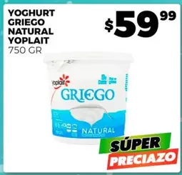 Oferta de Yoplait - Yoghurt Griego Natural por $59.99 en Merco