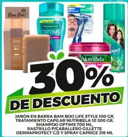 Oferta de Jabon Barra Bam Boo en Merco