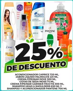 Oferta de Acondicionador en Merco