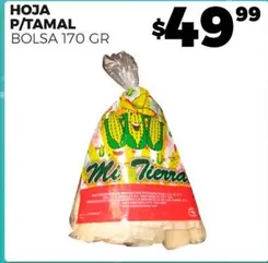 Oferta de Hoja P/Tamal por $49.99 en Merco