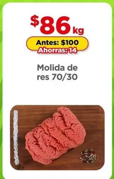 Oferta de Molida De Res 70/30 por $86 en Bodega Aurrera