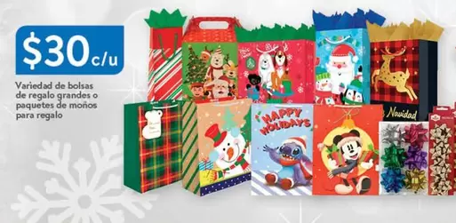 Oferta de Variedad De Bolsas De Regalo Grande O Para Regalo en Walmart