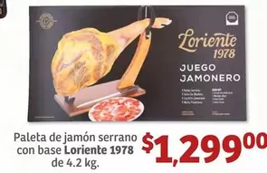 Oferta de Serrano - Paleta De Jamón  Con Base por $1299 en Soriana Híper