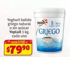 Oferta de Yoplait - Yoghurt Batido Griego Natural O Sin Azucar por $79.9 en Soriana Híper