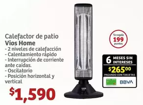 Oferta de Vios - Calefactor De Patio  Home por $1590 en Soriana Híper