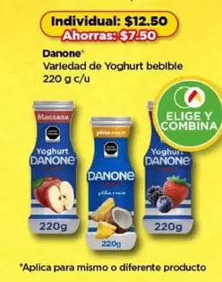 Oferta de Danone - Variedad De Yoghurt Bebible por $12.5 en Bodega Aurrera