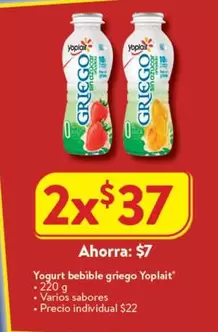 Oferta de Yoplait - Yogurt Bebible Griego por $32 en Walmart