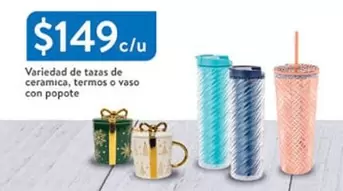 Oferta de Variedad De Tazas De Ceramica, Termos O Vaso Con Popote por $149 en Walmart