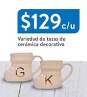 Oferta de Variedad De Tazas De Ceramica Decorativa por $129 en Walmart