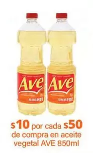 Oferta de Ave - Aceite Vegetal en La Comer