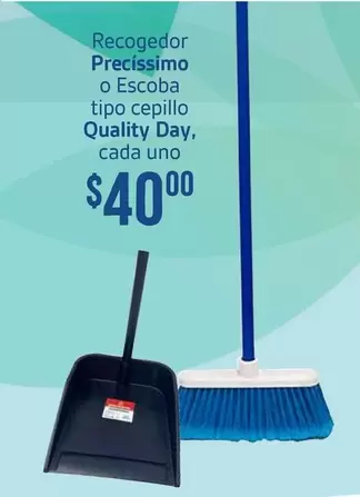 Oferta de Quality Day - Recogedor Precissimo O Escoba Tipo Cepillo por $40 en Soriana Híper