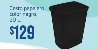 Oferta de Cesto Papelero Color Negro por $129 en Soriana Súper