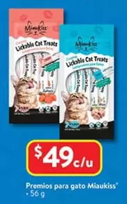 Oferta de CAT - Premios Para Gato por $49 en Walmart