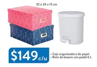 Oferta de Caja Organizadora De Papel Bote De Basura Con Pedal 6 L por $149 en Walmart