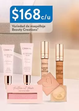 Oferta de Variedad De Maquillaje por $168 en Walmart