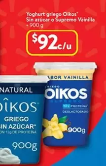 Oferta de Oikos - Yogurt Griego  Sin Azucar O Supremo Vanilla por $92 en Walmart