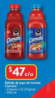 Oferta de Clamato - Bebida De Jugo De Tomate por $47 en Walmart