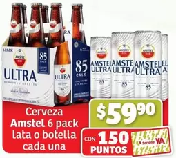 Oferta de Amstel - Cerveza por $59.9 en Soriana Híper