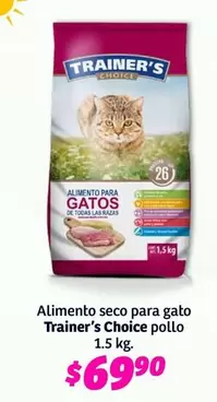 Oferta de Trainer's - Alimento Seco Para Gato  Choice Pollo por $69.9 en Soriana Híper