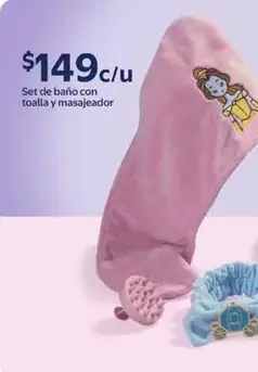Oferta de Set De Bano Con Toalla Y Masajeador por $149 en Walmart