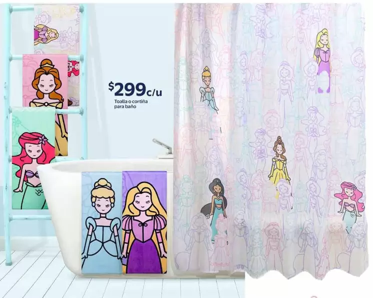 Oferta de Pijamas por $299 en Walmart