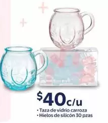 Oferta de Taza De Vidrio Carroza por $40 en Walmart