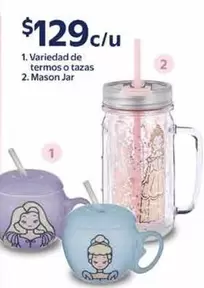 Oferta de Variedad De Termos O Tazas por $129 en Walmart