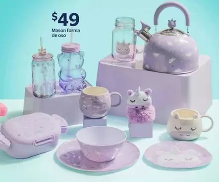 Oferta de Mason Forma De Oso por $49 en Walmart