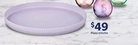 Oferta de Plato Vinche por $49 en Walmart