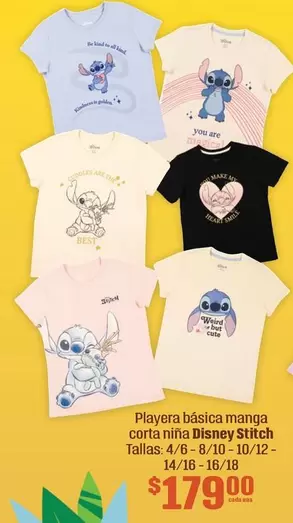 Oferta de Smile - Playera Basica Manga Corta Niña por $179 en Soriana Híper