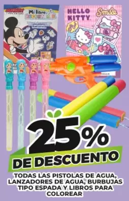 Oferta de Todas Las Pistolas De Agua, Lanzadores De Agua, Burbujas Tipo Espada Y S Para Colorar en Merco