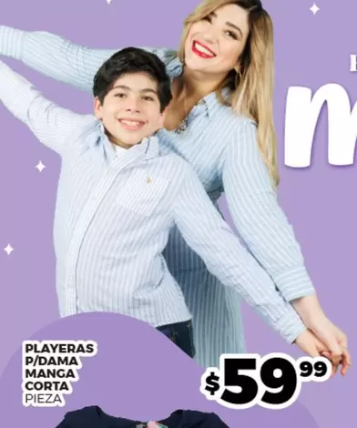 Oferta de Playeras P/Dama Manga Corta por $59.99 en Merco
