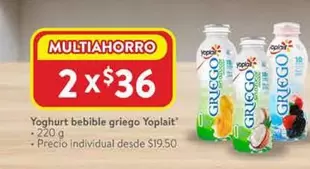 Oferta de Yoplait - Yoghurt Bebible Griego por $19.5 en Walmart