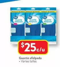 Oferta de Guante Afelpado por $25 en Walmart