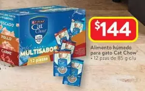 Oferta de Purina - Alimento Húmedo Para Gato Cat Chow por $144 en Walmart