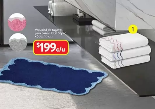 Oferta de Style - Variedad De Tapetes Para Bande Hotel por $199 en Walmart