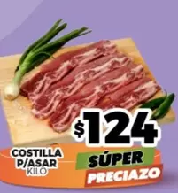 Oferta de Costilla P/Asar por $124 en Merco