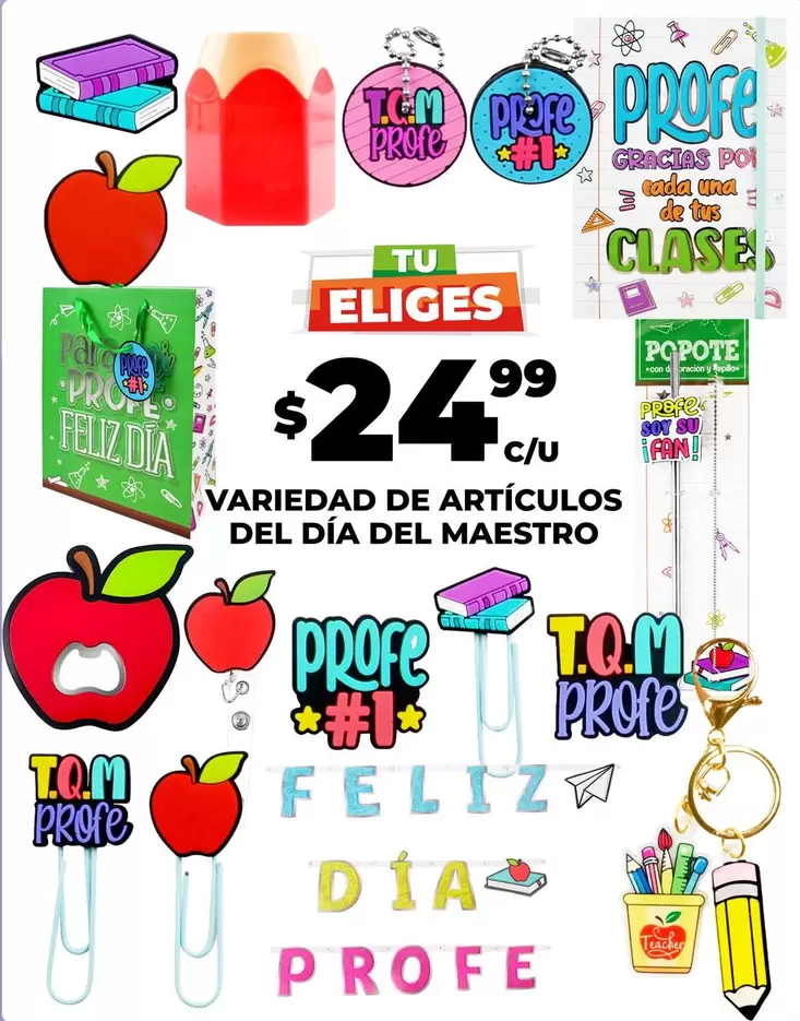 Oferta de Variedad De Articulos Del Día Del Maestro por $24.99 en Merco
