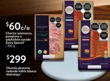 Oferta de Extra - Chorizo Salamanca, Pamplona O Salchichon Curado  Special por $299 en Walmart